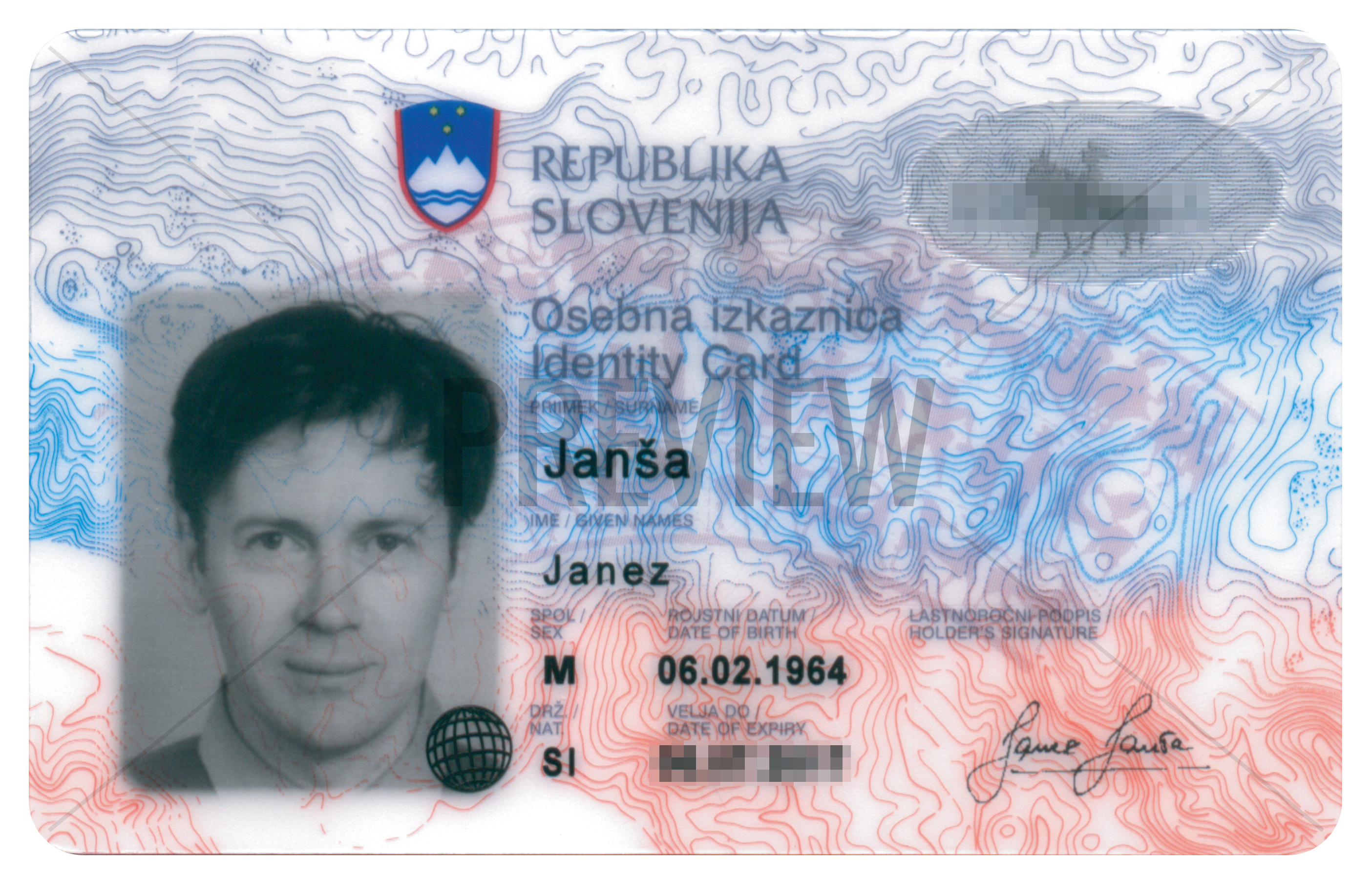 002199341 (Identity Card), Ljubljana, 2007. Print on plastic