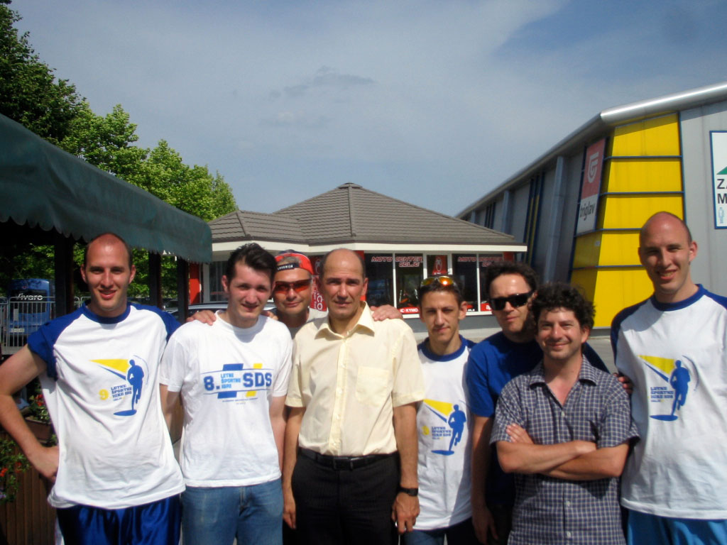 The SDS Summer Sports Games in Celje (2007)